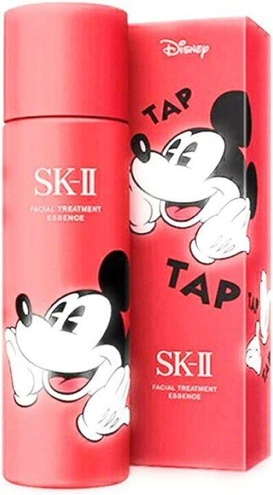 楽天市場】エスケーツー SK-II フェイシャルトリートメントエッセンス 
