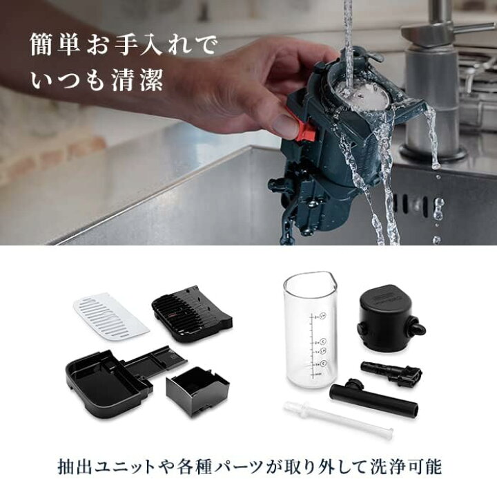楽天市場】デロンギ DeLonghi マグニフィカ イーヴォ 全自動コーヒー 