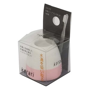 AlXeB ]y uV X^h sN 1{p 3.8×s3.8×3.5cm Karari H z CeAɓ݂₷ HO1894