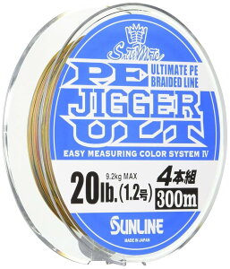 �T�����C��(SUNLINE) PE���C�� �\���e�B���C�g �W�K�[ ULT 4�{�g 300m 1.2�� 20lb