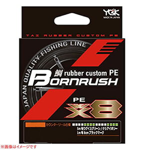 YGK �G�b�N�X�u���C�h �⃉�o�J�X�^��PE���C�� �{�[�����b�V��WX8 400m 0.4�� (10lb)