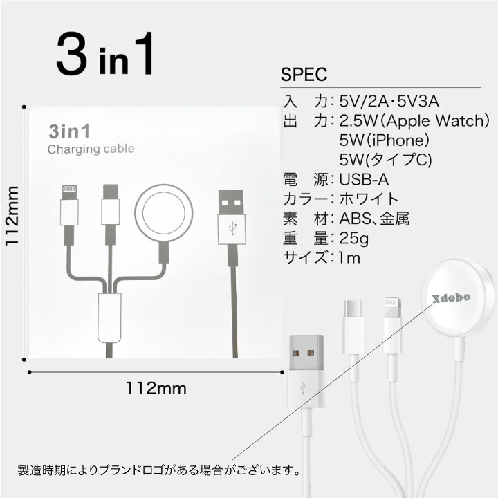 楽天市場】【楽天1位】【MAX1年保証】単品orアダプターセット アップル 