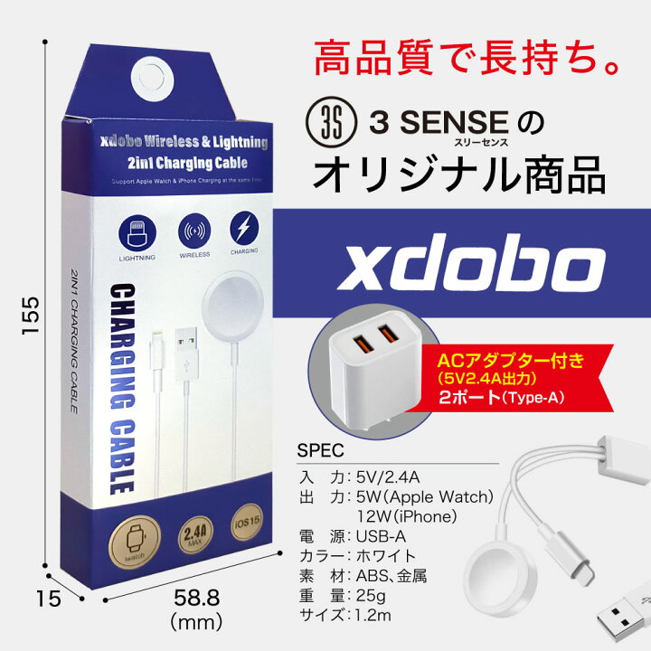 楽天市場】【当日発送】【期間限定1680円→1380円】【お得アダプター 