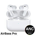 【期間限定20%OFFクーポン】【最短翌日届】最新版ワイヤレスイヤホン ブルートゥースBluetoothイヤホン AirBass xdobo…