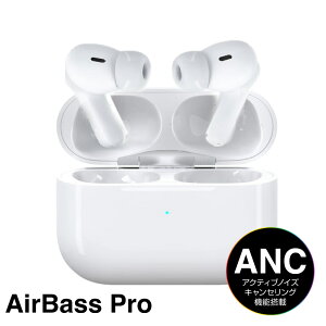 【最短翌日届】最新版ワイヤレスイヤホン ブルートゥースBluetoothイヤホン AirBass xdobo Bluetooth5.3 ノイズキャンセリング イヤホン カナル型 ヘッドホン 高音質 低遅延 左右分離型 マイク付き 両