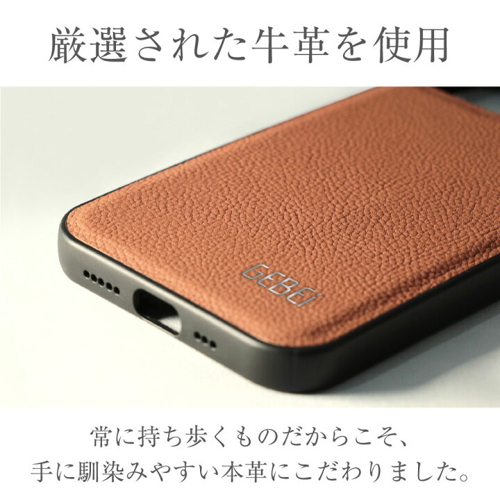楽天市場】【送料無料】『本革iPhoneケース』 iPhone11 ケース 