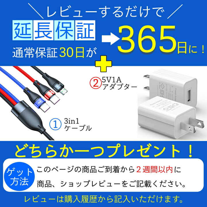 楽天市場 レビュー特典 レビュー特典付き 車載ホルダー スマホホルダー 車 ワイヤレス 充電器 急速充電 車 スマホスタンド Qiワイヤレス カーチャージャー 自動検知 吸盤とエアコン吹き出し口両用 360度回転 Iphone 車 スマホスタンド ３sense スリーセンス