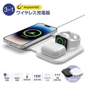 【当日発送大人気】『最新型 OS更新対応製品』『xdobo 3in1 ワイヤレス充電器 アップルウォッチ充電器 ワイヤレス充電スタンド 折りたたみ充電スタンド applewatch充電器 ワイヤレス充電器 3in1 15W Qi急速充電 コンパクト 携帯 Airpods /AirPodsPro