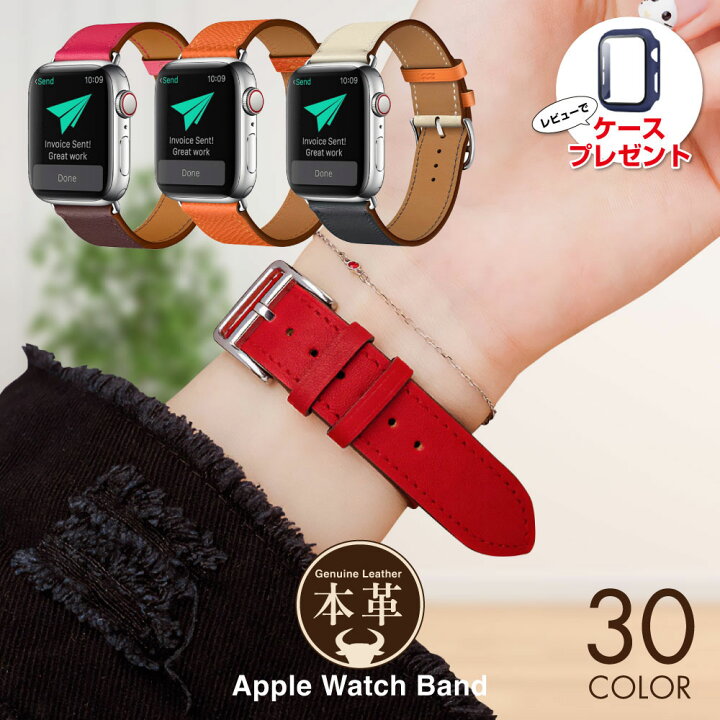 楽天市場】【2個目半額】本革 Apple Watchバンド applewatch ベルト 