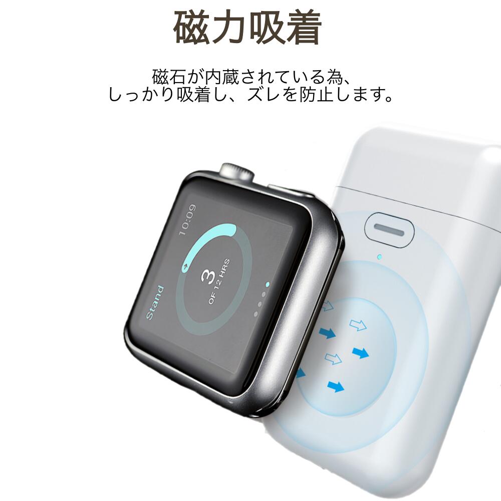 楽天市場】【2022最新型 ケース特典】バッテリー内蔵 applewatch充電器 