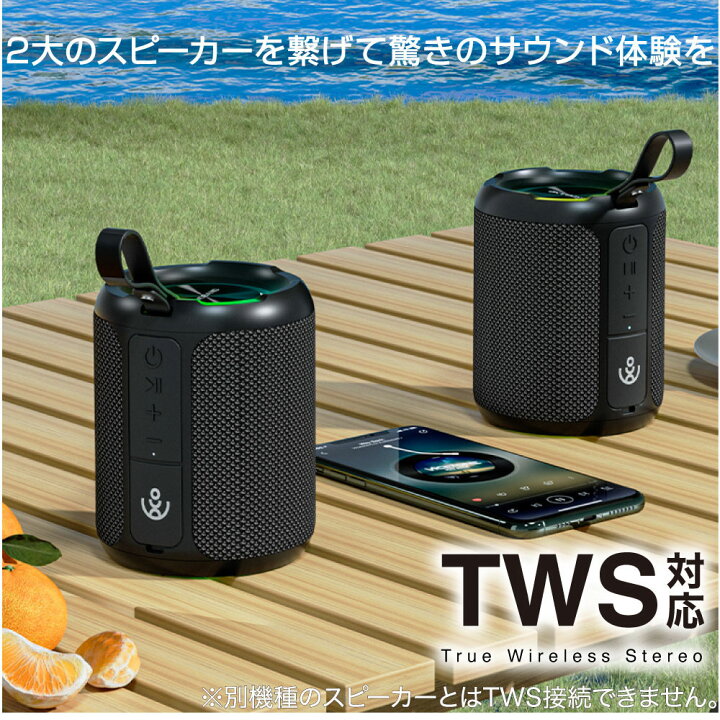 xdobo TRUTH ワイヤレススピーカー（xdobo TRUTH ワイヤレススピーカー 