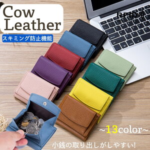 ~jz RCP[X v z {v fB[X 킢  Vv K d ʋ ʊw s Jo  y uh }` v yʁ@z w Ǝ J[tXL3s