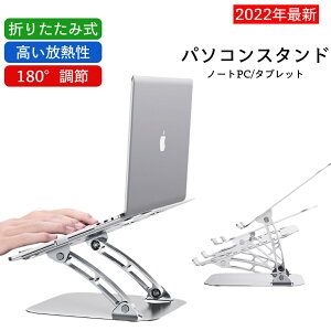 yŒŹzum[gp\RX^hvm[gPCX^h MacBookP[X 11 13 15 16 17 C` MacBook Air13P[X MacBook Pro PCP[X Vv   }bNubN GA[ v@