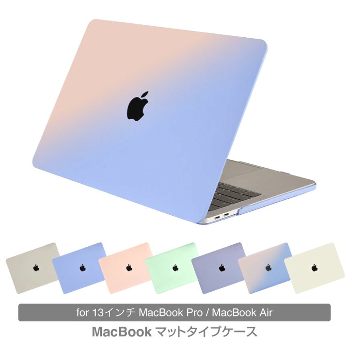 楽天市場】【最短翌日届】【在庫一掃期間限定特売り】マットケース 