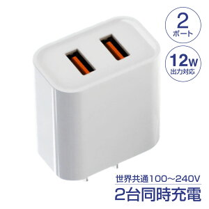 w2|[gA_v^[x2.4A[d@A_v^[ [d USB 2|[g }[d iPhone13/13pro/12/12 Pro Max/mini/11/11pro/8 [d PSEF؁@3sense