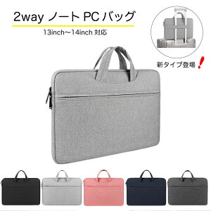 MacBookP[X MacbookobN@Macbook[obN macbook[P[X m[gPCP[X13nch MacBookP[X 13C`14C`  MacBook Air13P[X MacBook Pro13P[X m[gp\RP[X PCP[X V