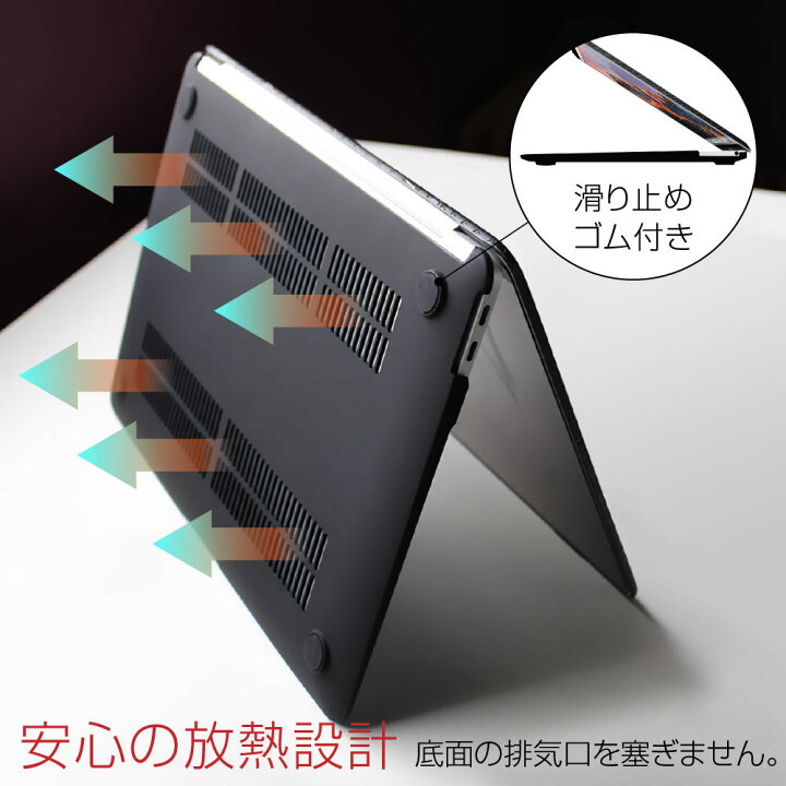 楽天市場】【最短翌日届】大人気 アリゲーター調 マックケースmacbook 