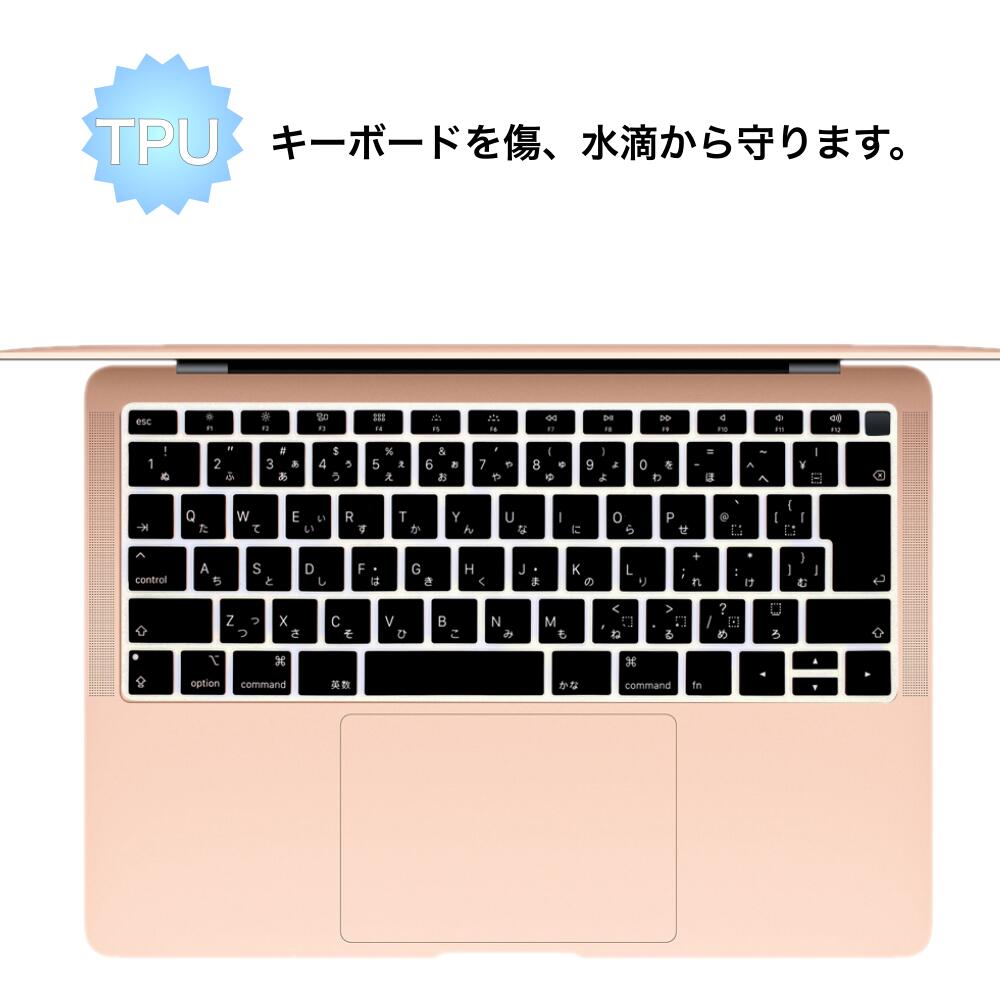 楽天市場】【送料無料】MacBook キーボードカバー MacBook Air /14/16 