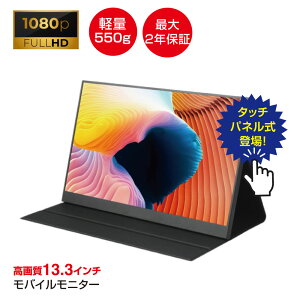 yŒŹzoCj^[ fAj^[ y^b`plozy550g X^h 14C` ^ 11mm mOA tHD ^CvC USB-A HDMI e[N j^[ |[^uj^[ dvd