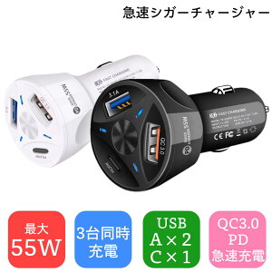 yԌ1580~980~zwۏ؂z}[d VK[`[W[ Quick Charge 3.0 PDΉzVK[\Pbg usb J[`[W[  [d iphone ԍڏ[d iPhone14 iPhone14Plus iPhone14Pro iPhone1