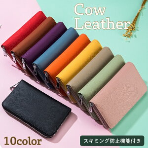 z RCP[X v z {v fB[X 킢  Vv K d ʋ ʊw s Jo  y uh }` v yʁ@z w Ǝ J[tXLy3C