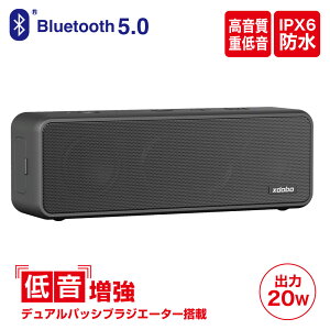 yŒŹzyő18ۏ؁z xdobo bluetooth Xs[J[ CXXs[J[ u[gD[X Xs[J[ |[^uXs[J[ 30W / 20W  dቹ IPX6 fApbVuWG[^