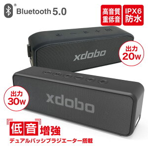 yŒŹzyő18ۏ؁z xdobo bluetooth Xs[J[ CXXs[J[ u[gD[X Xs[J[ |[^uXs[J[ 30W / 20W  dቹ IPX6 fApbVuWG[^