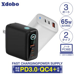 w65W PD&QC3.0 }A_v^[ 3|[g xxdobo ACA_v^[PDA_v^[}[d applewatch[d@iphone15[d }A_v^[ Type-C USB ^CvC PowerDelivery }[d macbook iphone14/pro iphone13/pro 