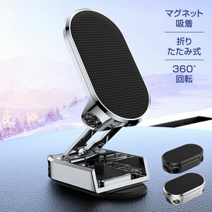 RpNgI ԍڃz_[ X}zz_[ RpNg܂肽ݎ  360x] iPhone  X}zX^h ܂ݎ@ 3sense