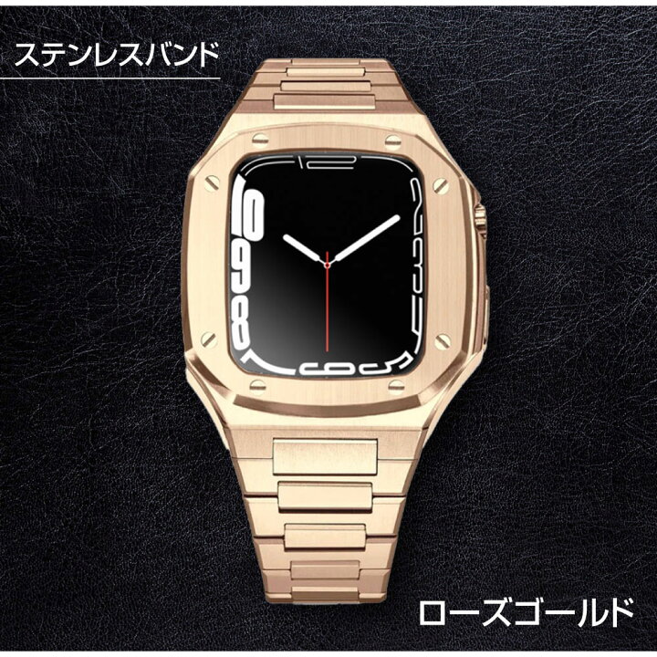 楽天市場】【最短翌日届】Apple Watchバンド&カバー アップルウォッチ 