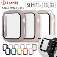 【2個目半額クーポン】【最短翌日届】series11 SE3対応 アップルウォッチ カバー アップルウォッチ ケー…