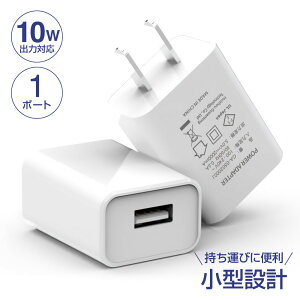 w5V2AA_v^[x[d A_v^[ [d USB 1|[g Type-A [d iPhone13/13pro/12/12 Pro Max/mini/11/11pro/8 PSEF y3CMz