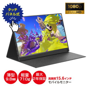 ^b`pl oCj^[ fAj^[ y X^h 16C` ^ 11mm j^[ tHD ^CvC USB-A HDMI e[N j^[ |[^uj^[ dvd Q[j^[ Q[ 