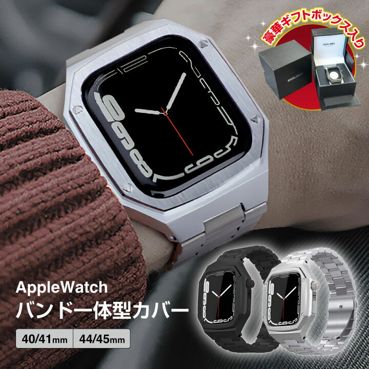 楽天市場】アップルウォッチバンド applewatchベルト Apple Watch 