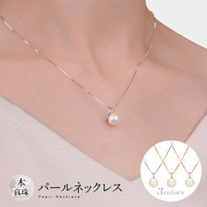 yŒŹz{^ `F[lbNX w ƎȂǑΉ AM[Ή Vv i Y S[h Vo[3sense