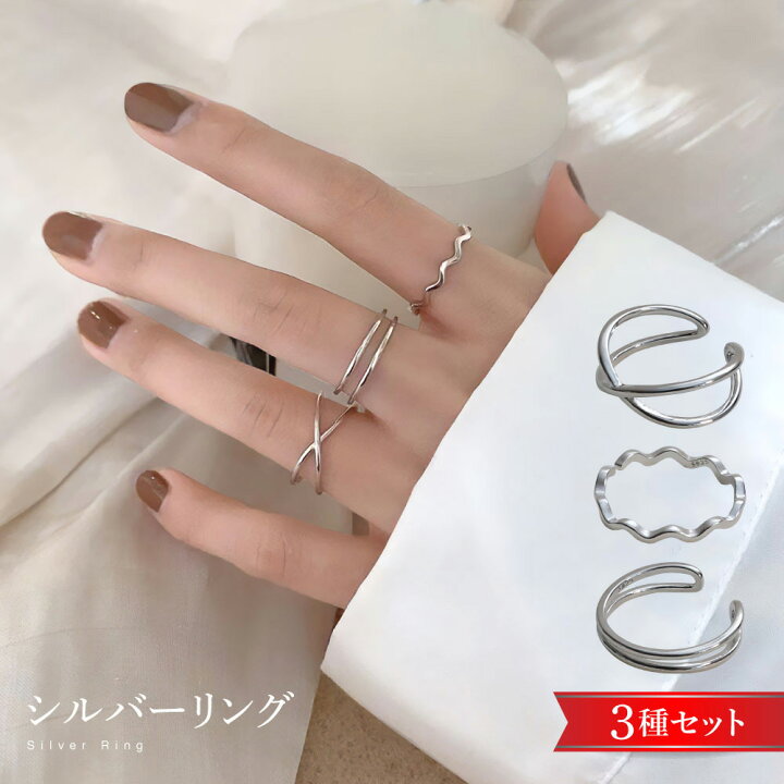 楽天市場】シルバーリング 3種セット 指輪 レディース silver 925 