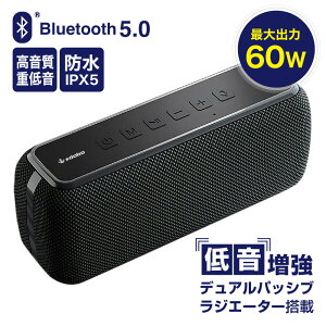yő18ۏ؁z xdobo 60w bluetooth Xs[J[ CXXs[J[ u[gD[XXs[J[60W  dቹ@ Bluetooth5.0 |[^u h IPX6 h fApbVuWG[^[ 