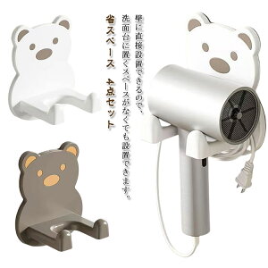 hC[z_[ wAhC[z_[ hC[z_[  hC[X^h wAhC[bN 4_Zbg z_[ Ǌ| @\ [ bN 4_Zbg ǖʎ[ @\