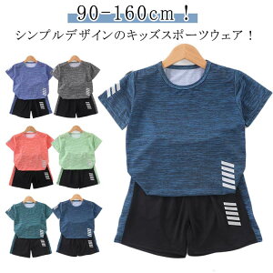 w Zp WjA ^ LbY V[gpc Zbg X|[cEFA tVc ̎q ^ ʋC n[tpc Ȃ ㉺Zbg TbJ[ g[jOEFA q 