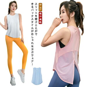 gbvX z TVc KEGA Ȃ tBbglX L~\[ KgbvX  n ̌^Jo[ ^Ngbv Xgb` KEGA zbgK jO _X L