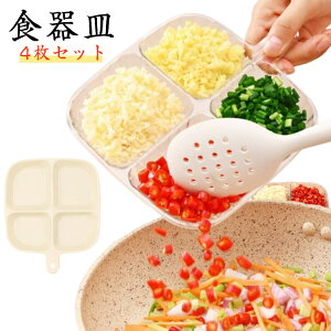 4Zbg 4Zbg fBi[M `v[g d؂M HM HM gbsOM T_M `M 4d؂ d؂v[g v[goX̂ƂꂽHv[g ɂ L