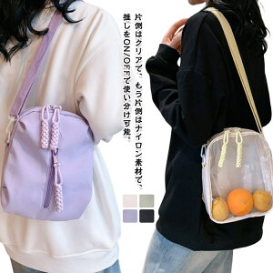 | ʂ ʃob`  ɃobO V_[obO Ƀo ΂ߊ| ΂ ʂ݃|[` obO  I^ ~jV_[obO rj[obO NA y 