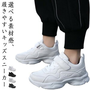 K-POP _XC }WbNe[v Xj[J[ C bVXj[J[ U[V[Y Xj[J[ LbY L qbvzbv qC q l fB[X Xj[J[ `AV[Y ؍ X