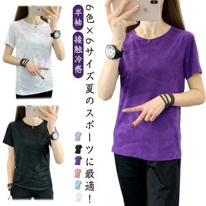 fB[X jOEFA X|[cEFA KEGA ڐG⊴ W tVc tVc Ђ jO jOEFA ⊴ gbvX  ẴX|[cɍœKI b