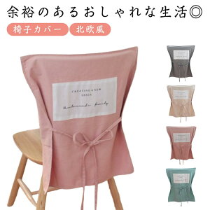 􂦂 iX wJo[ Rt  ̂ C[W`FW ֎qJo[  k n[tJo[ `FAJo[ CeA w ֎qJo[  v h~ 52*38CM Œ