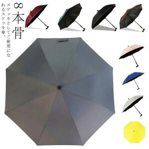 2in1  P J Jp Vl XebL XebLP P SՌ UVJbg P s⏕ fB[X Y jp  蓮 8{ ~J΍ h~ sP y gѕ֗ 