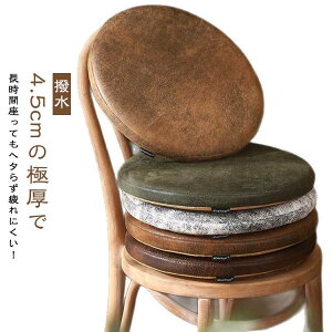 zc NbV 30×30  tANbV ֎qp 3cm ᔽ h  `FApbh RpNg zc   k ~` Vv e[N _ ԂƂ ᔽ