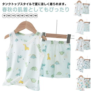  WjA ĕ m[X[u LbY [EGA  pW}  ZbgAbv  ̎q ėp j̎q ^Ngbv pW} Zp ㉺Zbg ZbgAbv  킢 