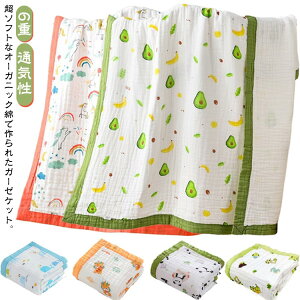 6d qp |zc QPbg  ^IPbg oX ۈ牀 ӂ ʋC 6d xr[ ې K uPbg   xr[Pbg V oX^I ۉ q Ȗ