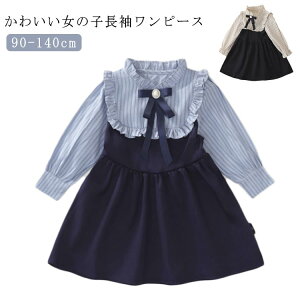 ���� �t���� �����s�[�X ���킢�� �t�H�[�}�������s�[�X ���{�� ���w�Z ���\�� ���̎q �q���� ���̎q �q���� �t�H�[�}�� ���� �q�ǂ��� ������ ���Ǝ� �s�A�m �� ���܎O������ �L�O�B�e 9